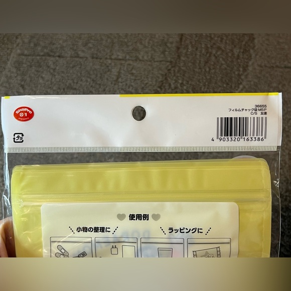 Doraemon Medium Size Zipper Top Bags Pack of 5 Japan Exclusive Official Anime - Picture 6 of 7